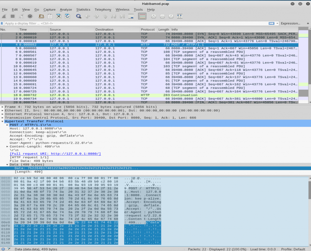 HTTP upload session